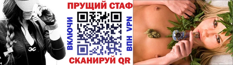 ЭКСТАЗИ Нурлат