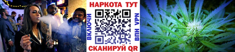 Купить наркотики цена Нурлат АМФЕТАМИН A-PVP Псилоцибиновые грибы ГАШИШ Марихуана Кокаин Меф мяу мяу