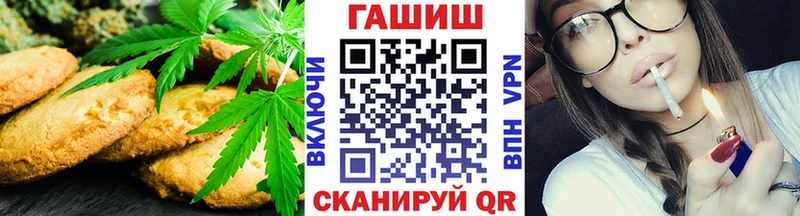 omg ONION как найти Нурлат Cannafood конопля