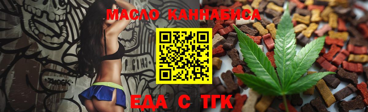 APVP Нурлат