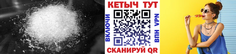 купить наркотик  Нурлат  КЕТАМИН VHQ 