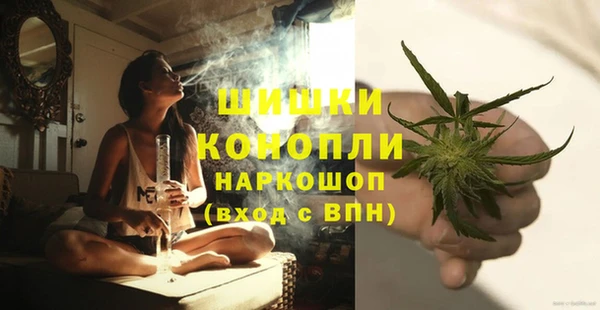гашишное масло Аркадак