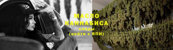амф Арсеньев