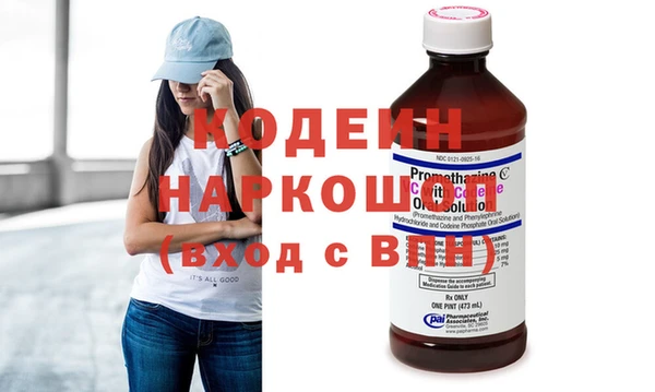 амф Арсеньев