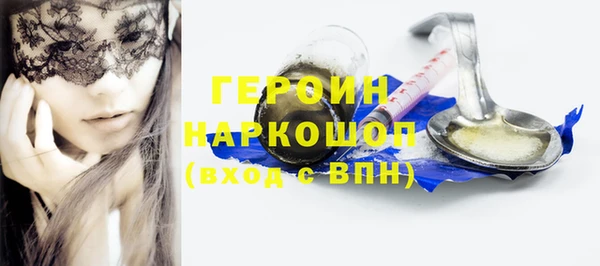амф Арсеньев