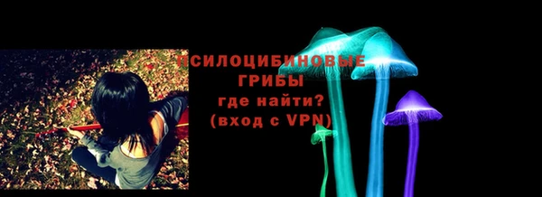 каннабис Армянск