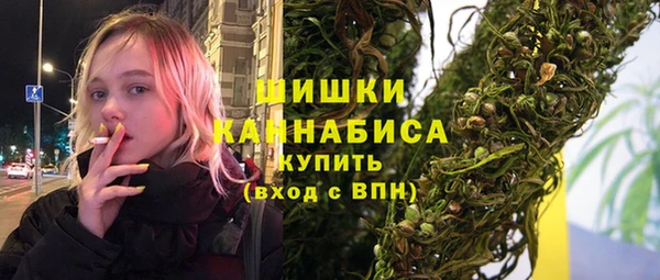 гашишное масло Аркадак