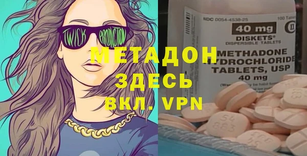 каннабис Армянск