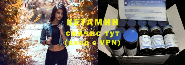 гашишное масло Аркадак