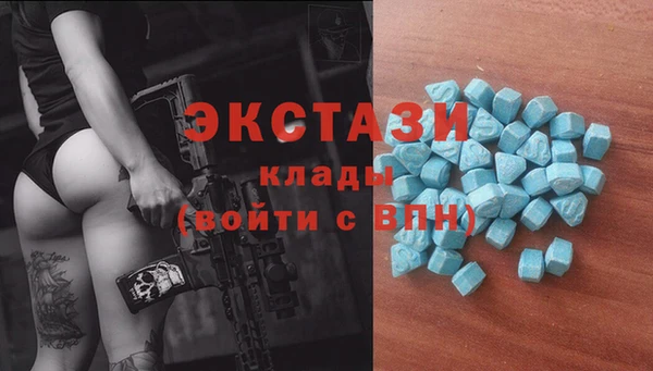 амф Арсеньев