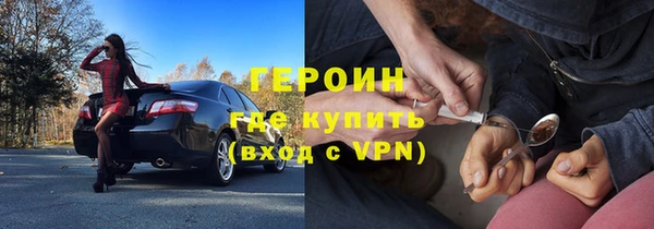 амф Арсеньев