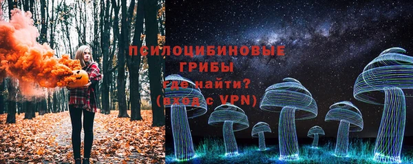 каннабис Армянск