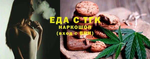 амф Арсеньев