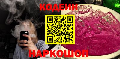 прущий лед Чебаркуль