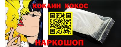 прущий лед Чебаркуль