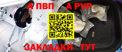 прущие грибы Чебоксары