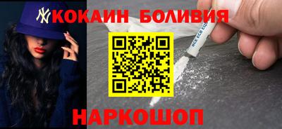 прущий лед Чебаркуль