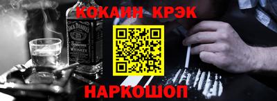 амф Чапаевск