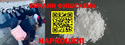 амф Чапаевск