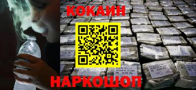 амф Чапаевск