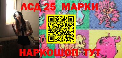 амф Чапаевск