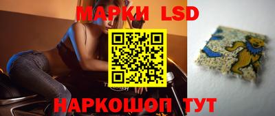 амф Чапаевск