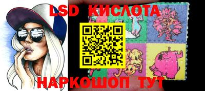 прущий лед Чебаркуль