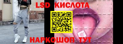 амф Чапаевск