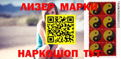 прущие грибы Чебоксары