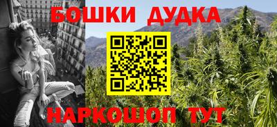 прущий лед Чебаркуль