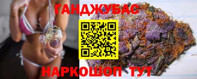 амф Чапаевск