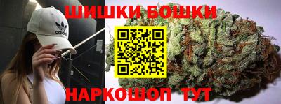 прущий лед Чебаркуль