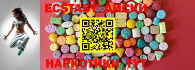 прущие грибы Чебоксары