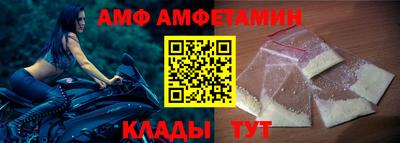 прущий лед Чебаркуль