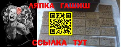 прущие грибы Чебоксары
