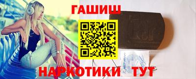 прущий лед Чебаркуль