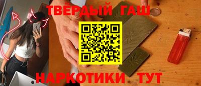 прущий лед Чебаркуль