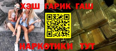 амф Чапаевск