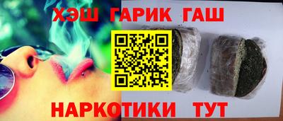 амф Чапаевск