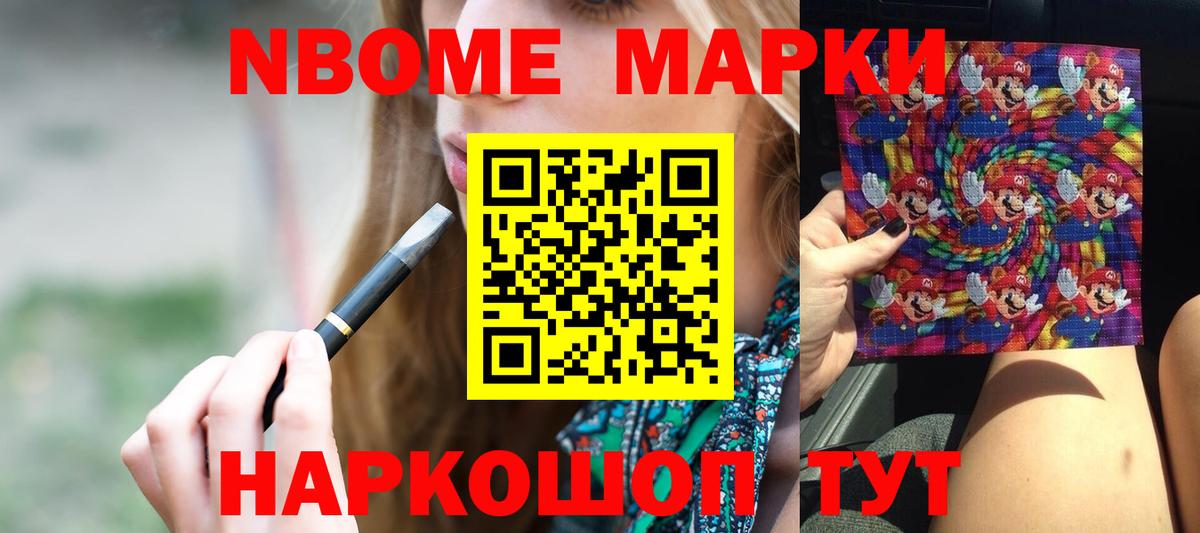   tor  ЛСД экстази кислота  Вход с VPN  Лсд 25 экстази ecstasy  Нурлат 