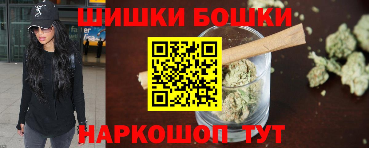 Конопля OG Kush Нурлат